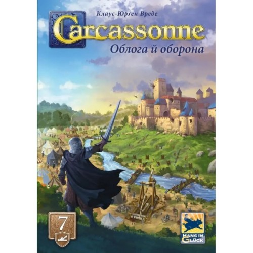 Настільна гра Feelindigo Каркасон: Облога й оборона (Carcassonne: Siege and Defense) (укр.) доповнення (FI25072)