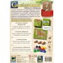 Настільна гра Feelindigo Каркасон: Облога й оборона (Carcassonne: Siege and Defense) (укр.) доповнення (FI25072)