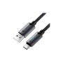 Дата кабель USB 2.0 AM to USB-C 1.2m 60W black Acefast (6974316284482)