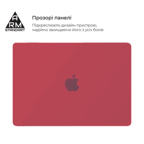 Чохол до ноутбука Armorstandart 15.3" MacBook Air M4/M3/M2 (A3241/A3114/A2941) Red Matte Shell (ARM89332)