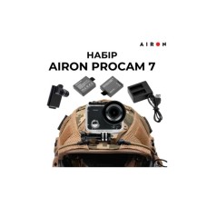 Екшн-камера AirOn ProCam 7 Tactical Kit Black (4822356754801)