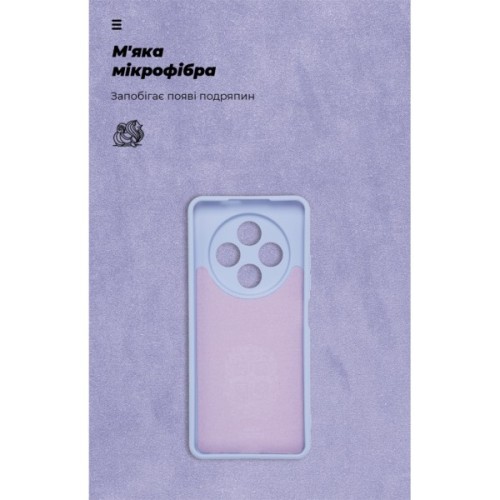 Чохол до мобільного телефона Armorstandart ICON Tecno Spark 30 4G (KL6) Camera cover Lavender (ARM81368)