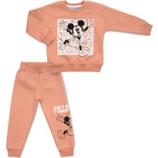 Спортивний костюм дитячий Smile флісовий (23197-92G-brown)