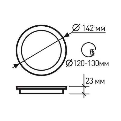 Світильник Eurolamp LED 12W 4000K (LED-DLR-12/4(new)(black))