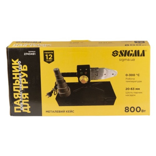 Паяльник для пластикових труб Sigma 800Вт 20-63мм у металевому кейсі (2743461)