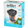 Фумігатор Thermacell MR-BR Backpacker (1200.05.29/2212000529018)