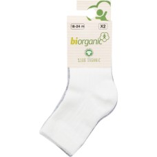 Шкарпетки дитячі Bibaby однотонні (68345-18-24-creamgray)