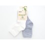 Шкарпетки дитячі Bibaby однотонні (68345-18-24-creamgray)
