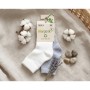Шкарпетки дитячі Bibaby однотонні (68345-18-24-creamgray)