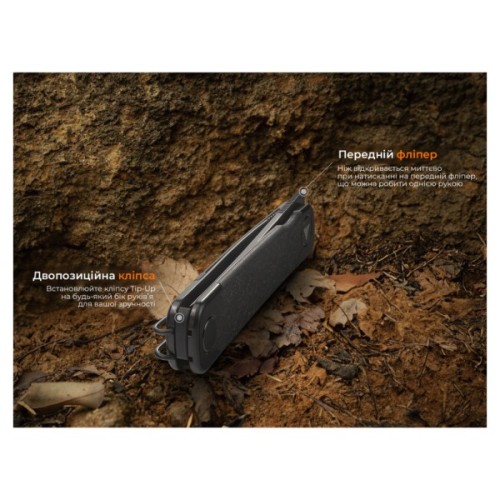 Ніж SRM Enso, Black G10, Black Stonewash (131M-GB)