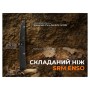 Ніж SRM Enso, Black G10, Black Stonewash (131M-GB)