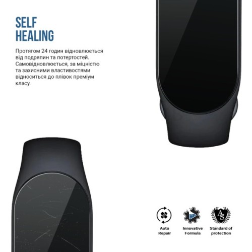 Плівка захисна Armorstandart Matte hydrogel Xiaomi Mi Band 7 9 pcs (ARM92116)