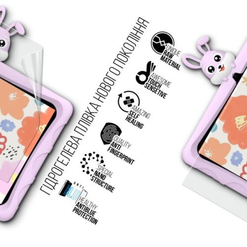 Плівка захисна Armorstandart Anti-Blue hydrogel Doogee U9 Kids 10.1inch (ARM93966)