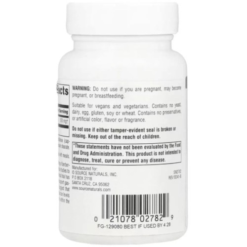 Вітамінно-мінеральний комплекс Source Naturals Берберін, 500 мг, Berberine, 30 вегетаріанських капсул (SN2782)