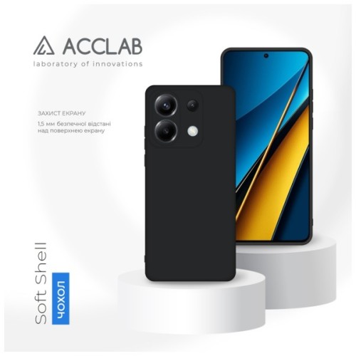 Чохол до мобільного телефона ACCLAB Silicone Case Xiaomi Poco X6 Black (1283126602191)