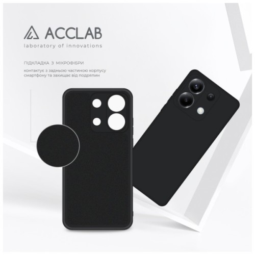 Чохол до мобільного телефона ACCLAB Silicone Case Xiaomi Poco X6 Black (1283126602191)
