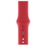 Ремінець до смарт-годинника Armorstandart Sport Band (3 Straps) для Apple Watch 42 (Series 11-10)/41/40/38 Red (ARM49076)