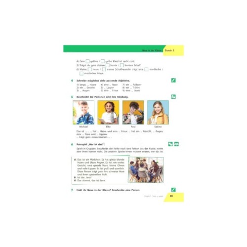 Підручник НУШ Німецька мова. 7(3) клас. "Halli Hallo!" + Аудіосупровід - С.І. Сотникова, Г.В. Гоголєва Ранок (9786170987624)