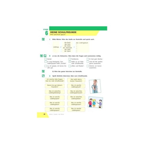 Підручник НУШ Німецька мова. 7(3) клас. "Halli Hallo!" + Аудіосупровід - С.І. Сотникова, Г.В. Гоголєва Ранок (9786170987624)