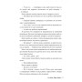 Книга Ферма "Лавлайт". Книга 1 - Б. К. Борісон Видавництво РМ (9786178603021)