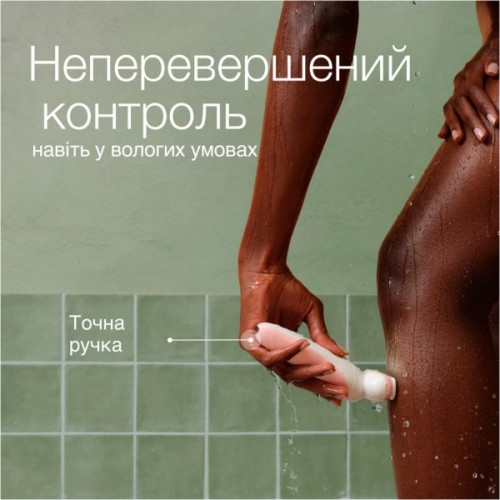 Епілятор Braun SES 9-000