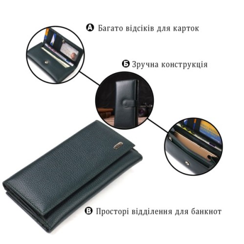 Портмоне Canpellini З натуральної шкіри флотар Зелене (21854)