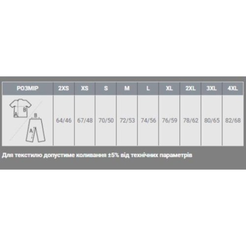 Футболка Sol's Legend насичений чорний XXL (03981309XXL)