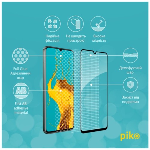 Скло захисне Piko Full Glue Realme C61 Black (1283126594069)