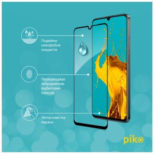 Скло захисне Piko Full Glue Realme C61 Black (1283126594069)