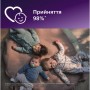 Пустушка Philips AVENT Ultra Air, 6-18 міс., (SCF087/13)