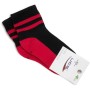 Шкарпетки дитячі UCS Socks махрові (M1C0101-2114-5-red)