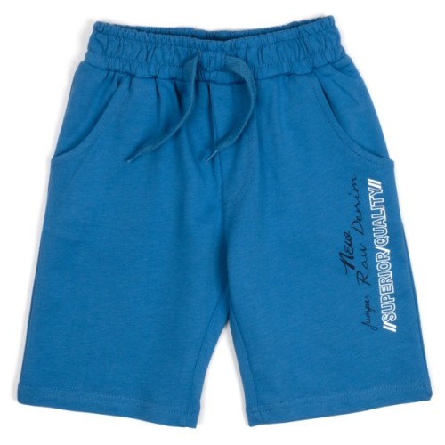 Набір дитячого одягу Breeze DENIM (8593-110B-blue)