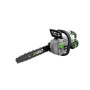 Ланцюгова пила EGO CS1401E KIT, 56В, шина 35см, 52лан, 3/8P, 1,1мм, акум. 2,5Ah + ЗП (0410003027)