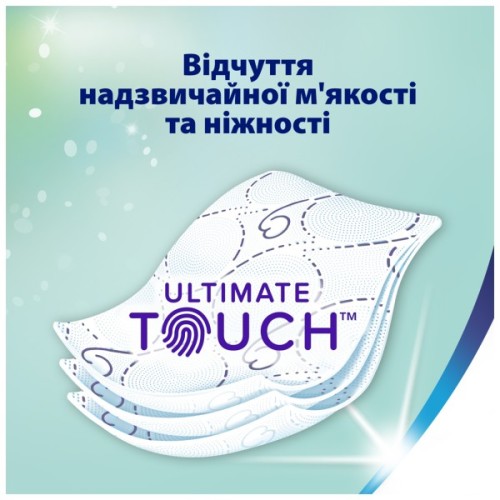 Туалетний папір Zewa Deluxe Лаванда 3 шари 16 рулонів (7322540534535)