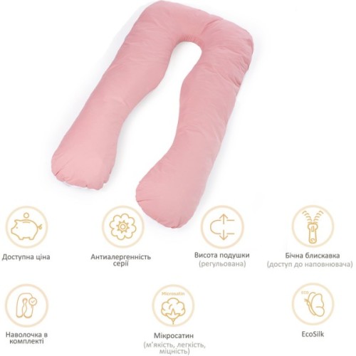 Подушка MirSon для вагітних і відпочинку Eco Line №8032 U-подібна White-Coral (2200006185079)