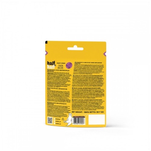 Ласощі для котів Half&Half у формі м'ясних смужечок з качкою 50 г (4823082431847)