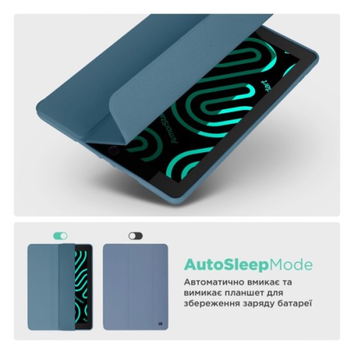 Чохол до планшета Armorstandart Smart Fold Pen iPad mini 2024 / mini 6 Lavender Grey (ARM82828)