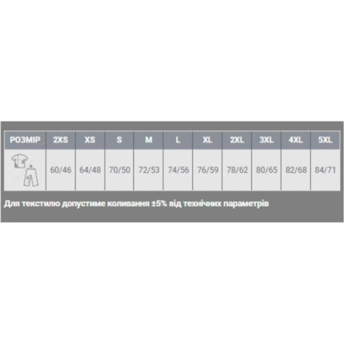 Футболка Sol's Regent графітовий XXL (11380381XXL)