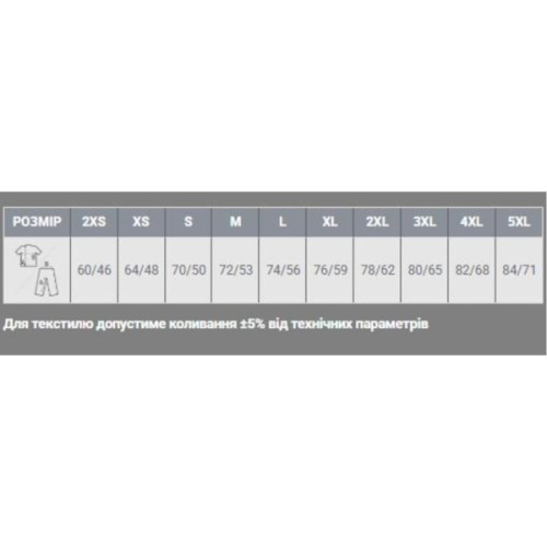 Футболка Sol's Regent блакитний L (11380220L)