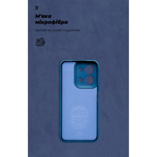 Чохол до мобільного телефона Armorstandart ICON Xiaomi Redmi 15C 4G / Poco C85 4G Camera cover Dark Blue (ARM87042)
