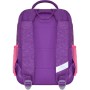 Рюкзак шкільний Bagland Школяр 8 л. 339 фіолетовий 168 К (0012870) (68812688)
