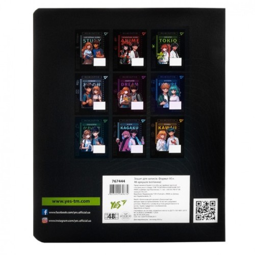 Зошит Yes предметний БІОЛОГІЯ Anime 48 аркушів, клітинка (767444)