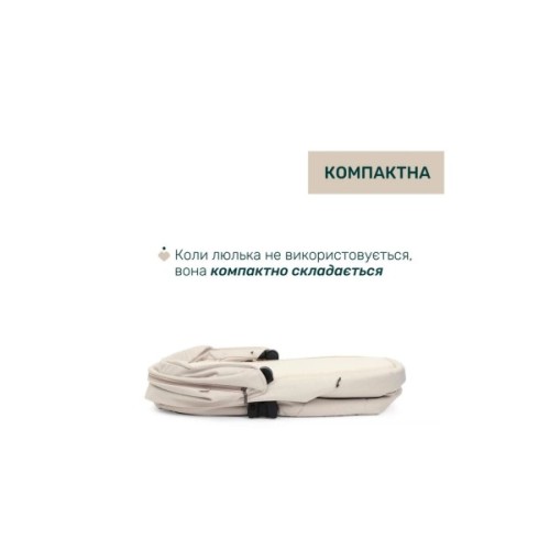 Коляска Chicco 2 в 1 Bellagio 2 Бежева (2900990903269) (87183.50.01)