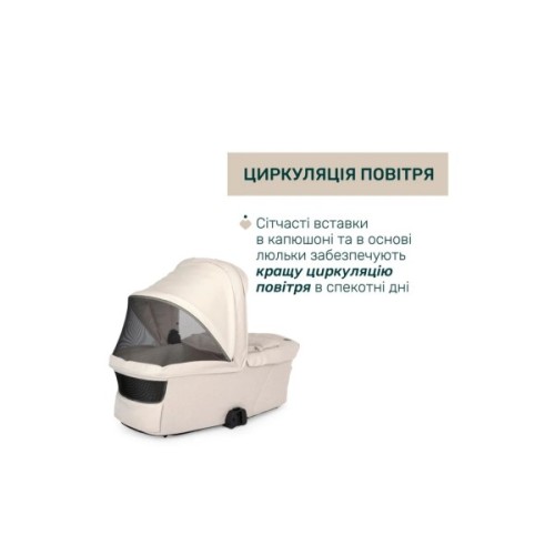 Коляска Chicco 2 в 1 Bellagio 2 Бежева (2900990903269) (87183.50.01)