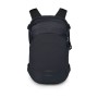 Рюкзак туристичний Osprey Nebula 32 black O/S (009.3123)
