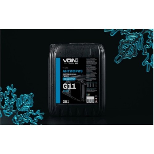 Антифриз VOIN G11 концентрат Blue 20л (VAK-11202)