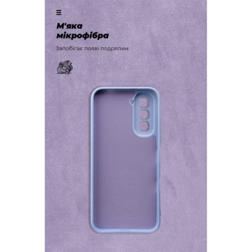 Чохол до мобільного телефона Armorstandart ICON Infinix Hot 70 4G Camera cover Lavender (ARM92408)