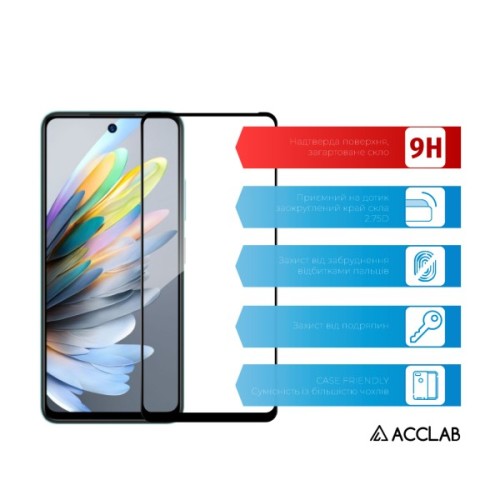 Скло захисне ACCLAB Full Glue ESD ZTE Blade A75 Black (1283126620874)
