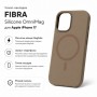 Чохол до мобільного телефона BeCover FIBRA Silicone OmniMag Apple iPhone 17 Brown (716196)