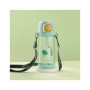Пляшка для води Casno 690 мл KXN-1219 Зелена Зебра з соломинкою (KXN-1219_Green)